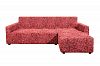 Еврочехол Чехол на угловой диван с правым выступом Виста Руж